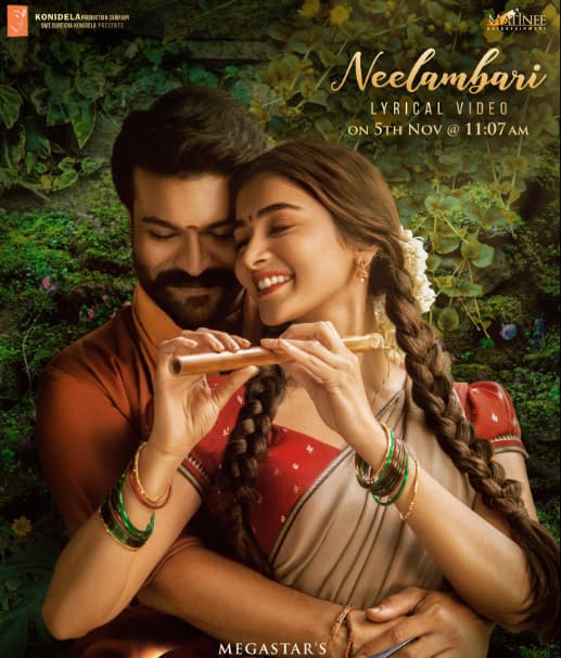 गेम चेंजर से पहले राम चरण की आखिरी फिल्म आचार्य थी. कोराताला शिवा द्वारा निर्देशित यह फिल्म में चिरंजीवी और चरण ने बाप-बेटे का रोल प्ले किया था. हालांकि इस फिल्म को निगेटिव रिव्यू मिले थे और ये बॉक्स ऑफिस पर फ्लॉप साबित हुई थी. सैकनिल्क के मुताबिक, फिल्म ने दुनिया भर में 73.5 करोड़ रुपये का कलेक्शन किया था.