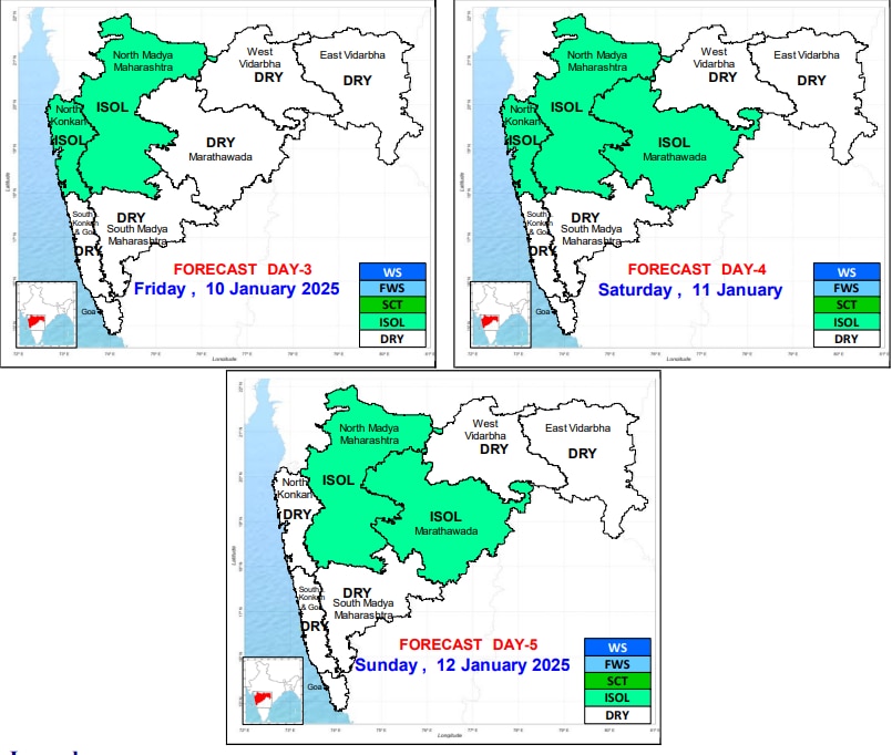 Maharashtra Weather: थंडीचा जोर वाढला! आता येत्या 3 दिवसांत  मराठवाडा, उत्तर महाराष्ट्राला अवकाळी पावसाचा इशारा