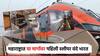 महाराष्ट्रात 'या' मार्गावर पहिली वंदे भारत स्लीपर; पुणे, मुंबईकर प्रवाशांनाही गुडन्यूज, डीआरएमने दिली माहिती