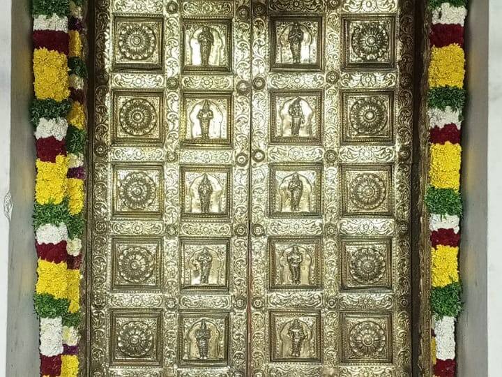 வைகுண்ட ஏகாதேசி; கரூர் பண்டரிநாதன் ஆலயத்தில் சொர்க்கவாசல் திறப்பு