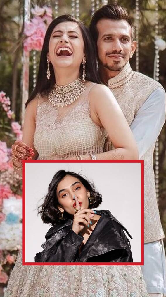 'खबरदार जो मेरा नाम घसीटा', चहल संग डेटिंग रूमर्स पर भड़कीं आरजे महवश