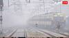 Fog Affected 26 Trains: यूपी-बिहार के रूट पर भीषण कोहरा, 26 ट्रेनें चल रहीं घंटों लेट, यात्रा करने से पहले जरूर पढ़ें
