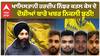 ਖਾਲਿਸਤਾਨੀ Hardeep Singh Nijjar ਕਤਲ ਕੇਸ ਦੇ ਦੋਸ਼ੀਆਂ ਬਾਰੇ ਖਬਰ ਨਿਕਲੀ ਝੂਠੀ!