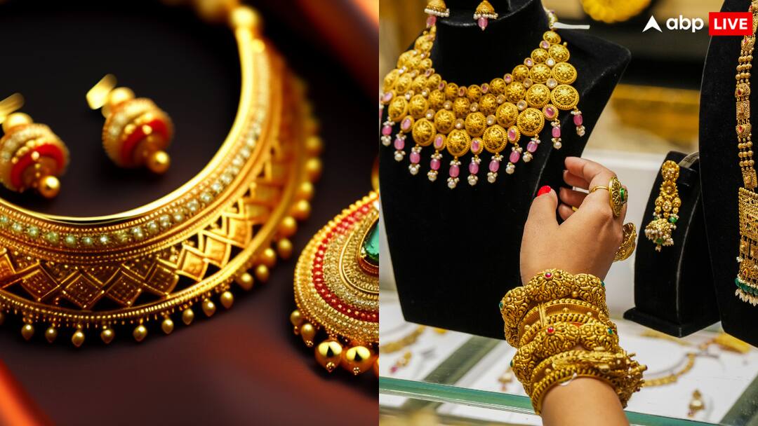 Gold Price: सोने की कीमतों में फिर आया उछाल, इतने रुपये हो गई 10 ग्राम की कीमत, जानें क्यों बढ़ते-घटते हैं रेट Gold Price what is the price of 10 grams of gold today know here why the rates rise and fall Gold Price: सोने की कीमतों में फिर आया उछाल, इतने रुपये हो गई 10 ग्राम की कीमत, जानें क्यों बढ़ते-घटते हैं रेट