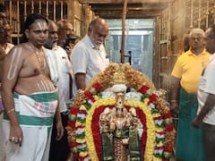 கரூர் ஸ்ரீ அபய பிரதான ரங்கநாதர் சுவாமி ஆலயத்தில் சொர்க்கவாசல் திறப்பு