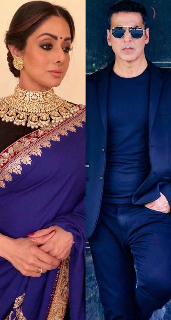 अक्षय कुमार-श्रीदेवी की ये फिल्म बिना क्लाइमैक्स के कर दी गई थी रिलीज