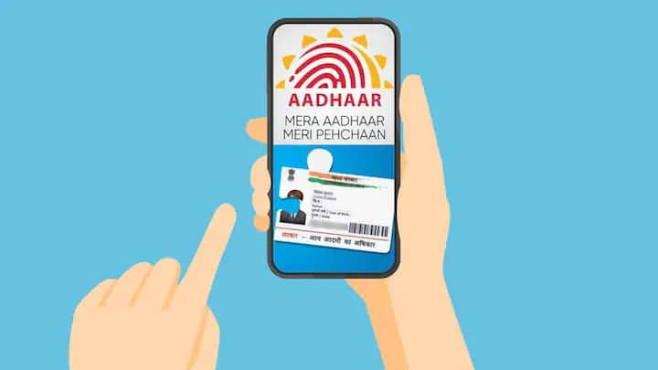 Aadhaar Card: অনেক সময় মানুষ আধার কার্ড তৈরি করার সময় কিছু ভুল হয়ে যায়। যার জন্য পরে তাদের সমস্যার কারণ হয়ে দাঁড়ায়।