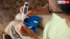 डायबिटीज मरीज इस ड्रिंक से करें अपनी दिन की शुरुआत, ब्लड शुगर लेवल रहेगा एकदम कंट्रोल