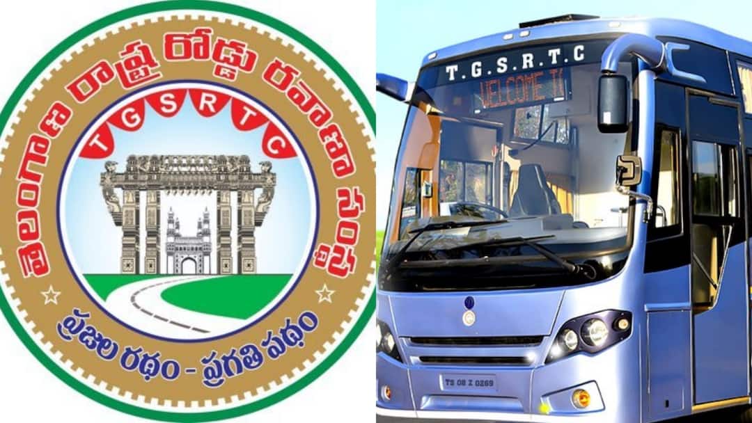 tgsrtc said upto 50 percent additional charges on sankranti special buses TGSRTC: ప్రయాణికులకు టీజీఎస్ఆర్టీసీ షాక్ - సంక్రాంతి ప్రత్యేక బస్సుల్లో అదనపు ఛార్జీలు