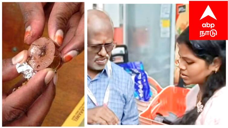 Mayiladuthurai news case of insects crawling in unexpired chocolate tnn காலாவதியாகாத சாக்லேட்டில் உயிருடன் இருந்த பூச்சிகள் - சாப்பிட்ட குழந்தைகளுக்கு பாதிப்பு
