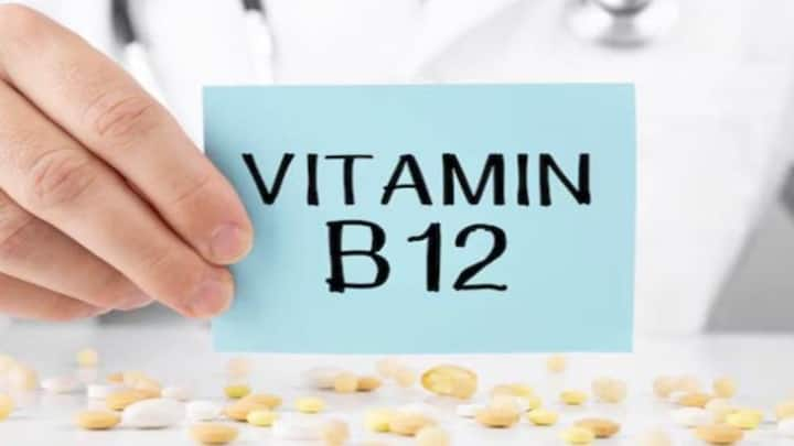 Vitamin B12 ની ઉણપ પૂરી કરવા રોજ ખાવાનું ચાલુ કરો આ વસ્તુ, ઝડપથી વધશે વિટામિન બી12