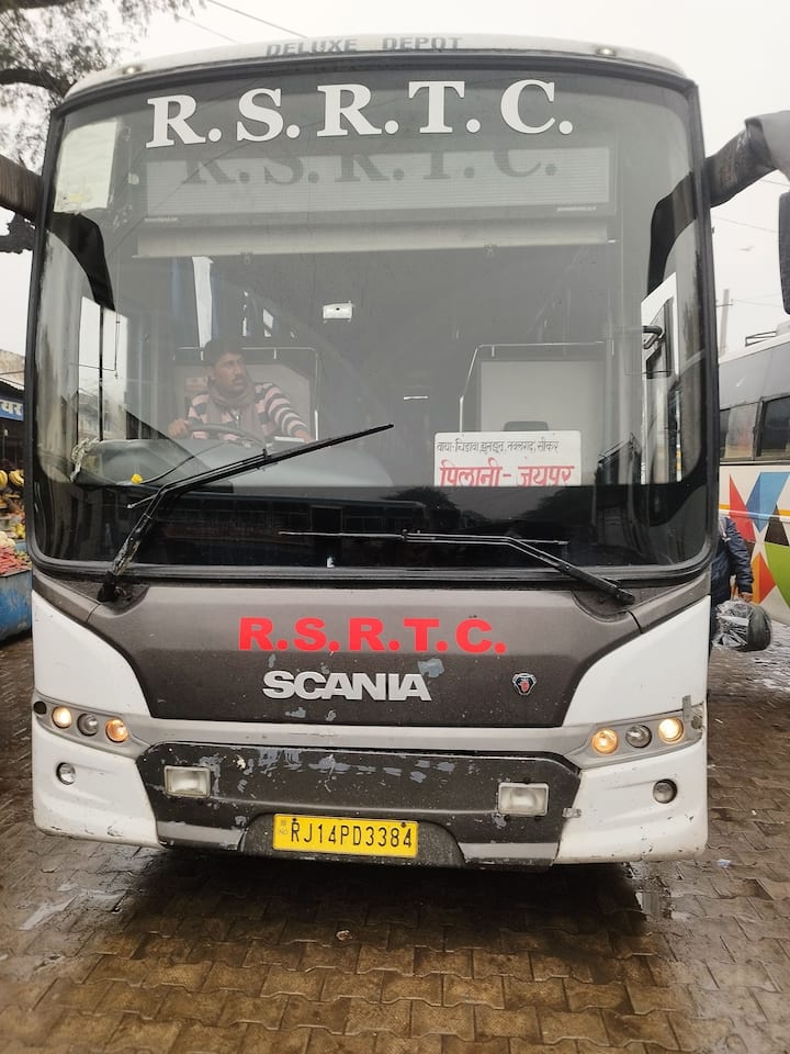 आवेदन प्रक्रिया 27 मार्च 2025 से शुरू होगी और 25 अप्रैल 2025 तक चलेगी. आवेदन केवल ऑनलाइन माध्यम से स्वीकार किए जाएंगे. इसके लिए उम्मीदवारों को RSSB की आधिकारिक वेबसाइट पर जाना होगा.