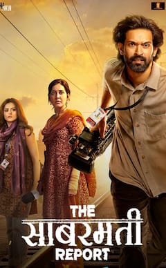 OTT Release Weekend: 'द साबरमती रिपोर्ट' से 'ब्लैक वारंट' तक, इस वीकेंड पर देखें थ्रिल और सस्पेंस से भरपूर ये फिल्में और सीरीज