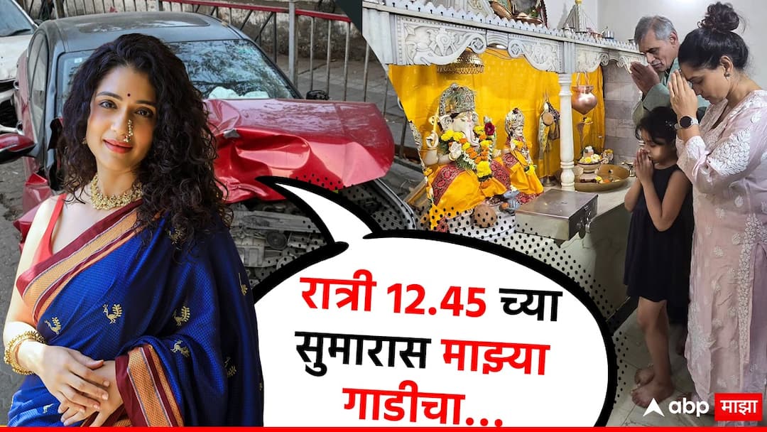 Urmila Kothare: भीषण अपघातानंतर उर्मिला कोठारेची पहिली पोस्ट; सांगितला त्या काळ्या रात्रीचा घटनाक्रम, म्हणाली, Marathi Actress Urmila Kothare First Post After Car Accident she Come back to Home And Express Gratitude shared accident information and her photo Urmila Kothare: भीषण अपघातानंतर उर्मिला कोठारेची पहिली पोस्ट; सांगितला त्या काळ्या रात्रीचा घटनाक्रम, म्हणाली,