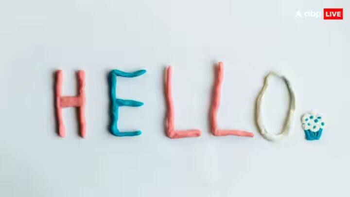 এ ছাড়া গ্রাহাম বেল টেলিফোনে কথা বলার সময় Ahoy শব্দটি ব্যবহার করতেন বলে জানা যায়। একবার টমাস এডিসন অহয় শব্দটি ভুল শুনেছিলেন। ভুল বোঝাবুঝির কারণে তিনি অহয়ের পরিবর্তে হ্যালো বলেছিলেন।