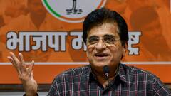 'महाराष्ट्र में रह रहे बांग्लादेशी-रोहिंग्या आतंकी भी हो सकते हैं', किरीट सोमैया का बड़ा दावा