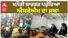 ਸੰਯੁਕਤ ਕਿਸਾਨ ਮੋਰਚਾ ਦੇ ਲੀਡਰ ਪਹੁੰਚੇ ਖਨੌਰੀ, ਹੁਣ ਬਲੇਗੀ ਏਕਤਾ ਦੀ ਮਸ਼ਾਲ