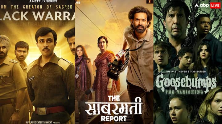 OTT Release Weekend (10th January): हर हफ्ते ओटीटी प्लेटफॉर्म पर कई फिल्में और सीरीज रिलीज होती हैं. ये हफ्ता भी एंटरटेनमेंट से भरपूर रहेगा क्योंकि कई फिल्में और सीरीज रिलीज हो रही है.