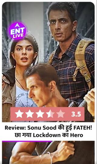 Fateh Review: Cyber Crime से डील करते हुए छा गए Sonu Sood! कमाल Action देखना है तो जरूर देखिए Film