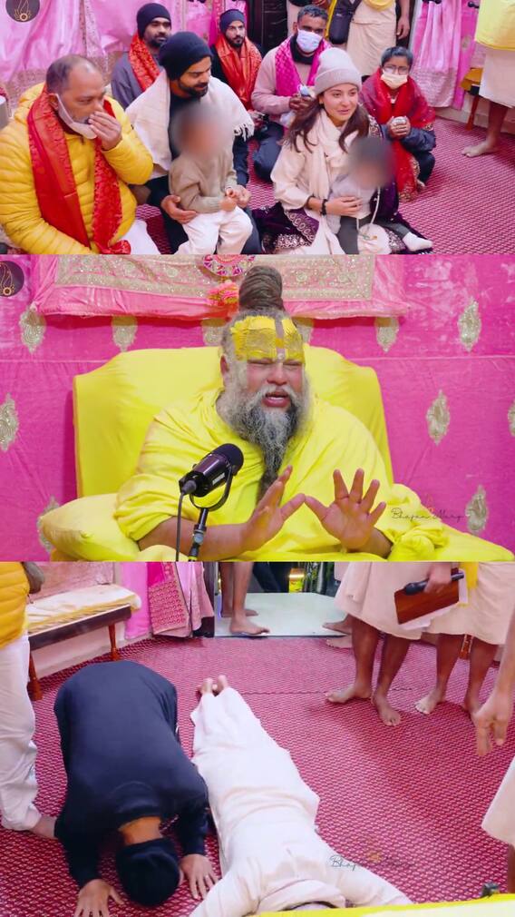 संन्‍यास की खबरों के बीच विराट-अनुष्का ने फिर लिया स्वामी प्रेमानंद जी का आशीर्वाद