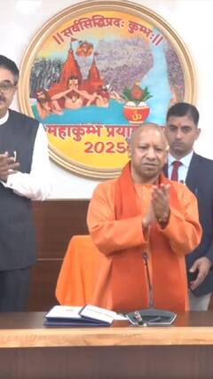 Mahakumbh 2025 : CM Yogi ने 'कुंभवाणी' रेडियो चैनल का किया शुभारंभ | ABP NEWS