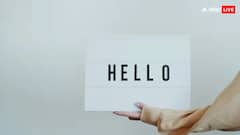 Hello : ফোন এলেই কি 'হ্যালো' বলে সব দেশের লোক ? এই হ্যালোর পিছনে কী গল্প রয়েছে ?