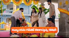 ‘జగధాత్రి’ సీరియల్‌: దివ్యాంకను చంపబోయిన కౌషికి – పెళ్లి క్యాన్సిల్‌ చేసుకున్న సురేష్‌