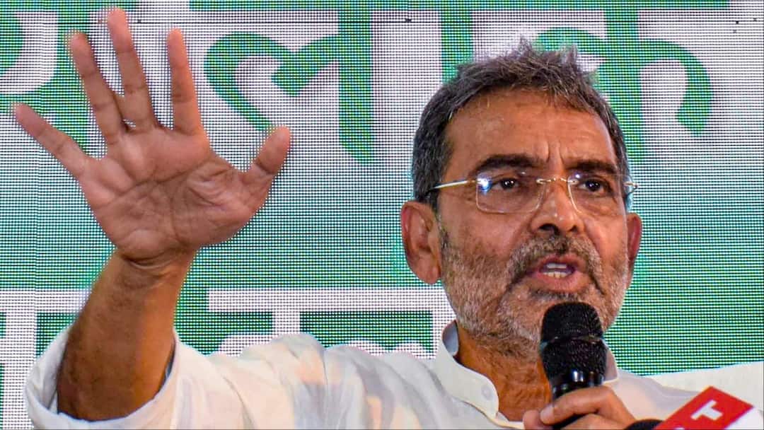 NDA से अलग होंगे बिहार के CM नीतीश कुमार? उपेन्द्र कुशवाहा का बड़ा बयान, 'वे कई बार...' Bihar Politics RLM president Upendra Kushwaha Reaction On CM Nitish Kumar Separation From NDA NDA से अलग होंगे बिहार के CM नीतीश कुमार? उपेन्द्र कुशवाहा का बड़ा बयान, 'वे कई बार...'