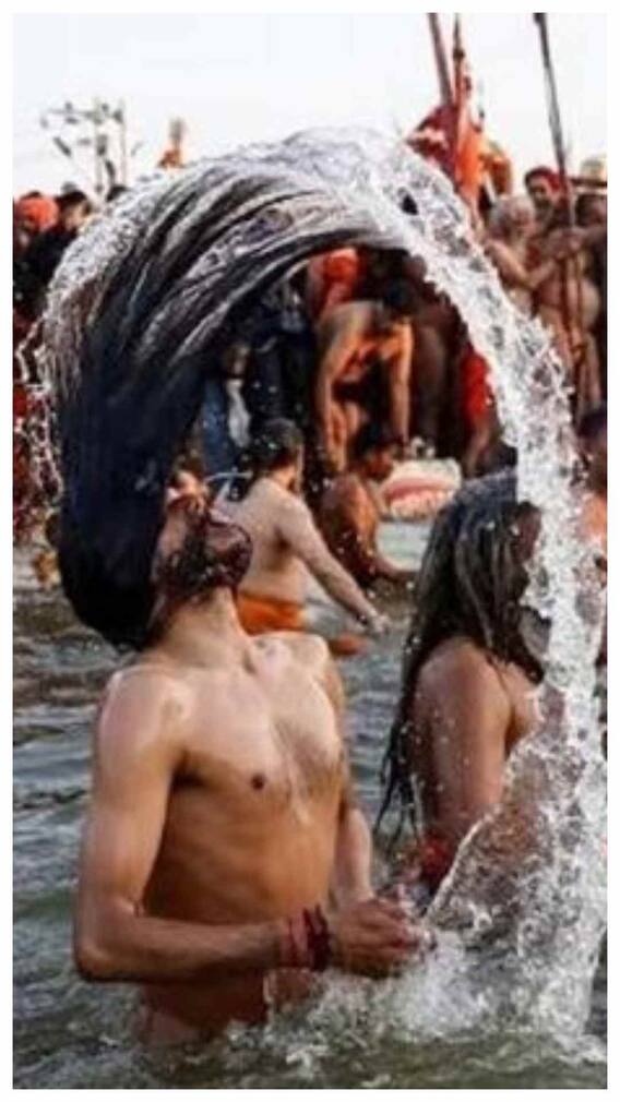 કુંભમાં સૌપ્રથમ કોણ ડૂબકી મારે છે?