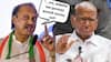 Ajit Pawar on Sharad Pawar: 
