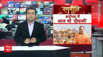 Ayodhya Ram Mandir: 'Diwali' Celebrations Continue In Ayodhya On The Anniversary Of Pran Pratishtha Ceremony | ABP News