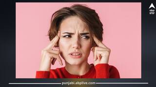 ਚਿਹਰੇ 'ਤੇ ਦਿਖਾਈ ਦਿੰਦੇ ਤਣਾਅ ਦੇ ਇਹ 3 ਸੰਕੇਤ, ਗਲਤੀ ਨਾਲ ਵੀ ਇਨ੍ਹਾਂ ਨੂੰ ਨਜ਼ਰਅੰਦਾਜ਼ ਨਾ ਕਰੋ