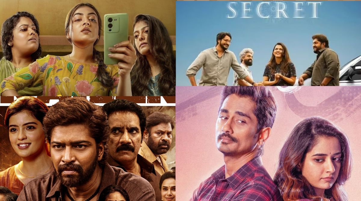 Today OTT Releases : ఈ వారం ఓటీటీలోకి వచ్చేసిన 5 తెలుగు సినిమాలు... ఈ 4 మాత్రం డోంట్ మిస్