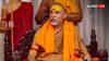 'RSS तो है ही नहीं हिंदू संगठन', मोहन भागवत के किस बयान पर गरमा गए अविमुक्तेश्वरानंद सरस्वती?