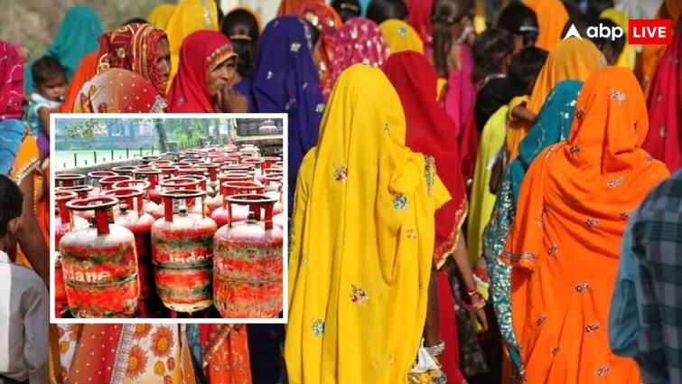 Ujjwala yojana benefits know the eligibility criteria and process of applying इन महिलाओं को मिलेगा फ्री सिलेंडर योजना का लाभ,  ये रहा आवेदन का तरीका