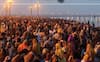 Mahakumbh में कितने बजे शुरू होगा कल शाही स्नान और कब होगा खत्म? यहां देखें ले पूरी समय सारिणी