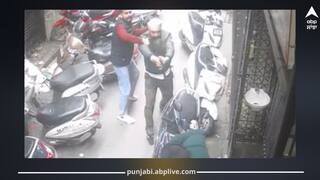 ਪੰਜਾਬ 'ਚ Jeweller ਦਾ ਸ਼ਰੇਆਮ ਕਤਲ, ਲੈਣ-ਦੇਣ ਨੂੰ ਲੈ ਕੇ ਹੋਇਆ ਝਗੜਾ, CCTV ਵਾਇਰਲ