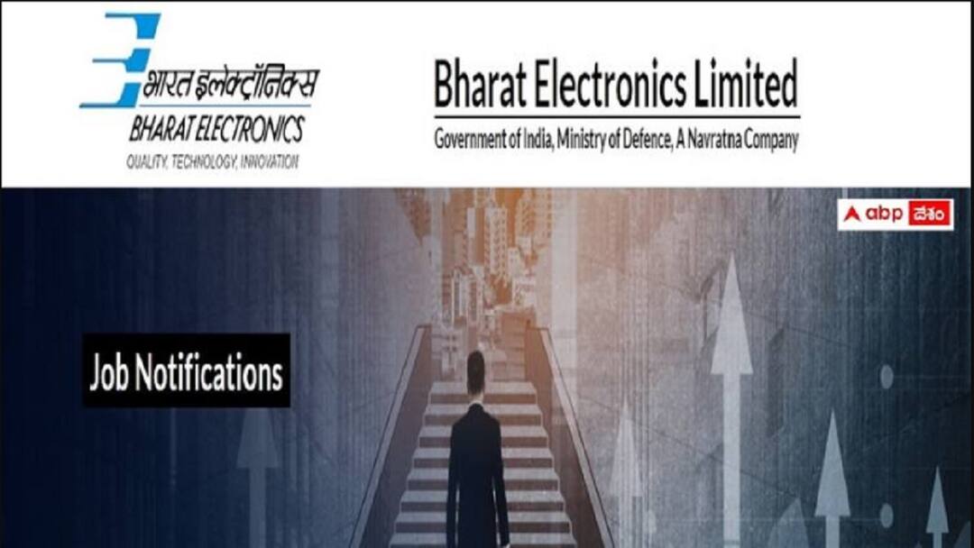 BEL: భారత్ ఎలక్ట్రానిక్స్ లిమిటెడ్లో ప్రొబేషనరీ ఇంజినీర్ పోస్టులు, 1.4 లక్షల వరకు జీతం bharat electronics limited has released notification for the recruitment of probationary engineer posts BEL: భారత్ ఎలక్ట్రానిక్స్ లిమిటెడ్లో ప్రొబేషనరీ ఇంజినీర్ పోస్టులు, 1.4 లక్షల వరకు జీతం