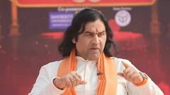 पहलगाम हमले पर फूटा धर्मगुरु देवकीनंदन महाराज का गुस्सा, कहा- अभी नहीं तो कभी नहीं...