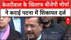 Delhi Election 2025 : दिल्ली के चुनाव में पोस्टर.. बना सबसे बड़ा हथियार | ABP News | AAP | BJP | ABP NEWS