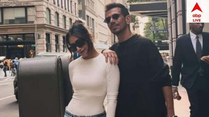 সম্প্রতি নিজের ব্য়ক্তিগত জীবনে টালমাটাল চলছে তারকা স্পিনারের। স্ত্রী ধনশ্রী ভার্মার সঙ্গে সম্পর্ক ভাল জায়গায় নেই। দুজনের ডিভোর্সের গুঞ্জনও শোনা যাচ্ছে।