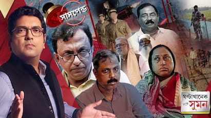 Ghantakhanek Sange Suman Part two Santanu Sen and Arabul Islam Expel From TMC watch video ঘণ্টাখানেক সঙ্গে সুমন (পর্ব-২, ১০.১.২৫): তৃণমূল থেকেই সাসপেন্ড অভিষেকপন্থী শান্তনু, সাসপেন্ড আরাবুলও