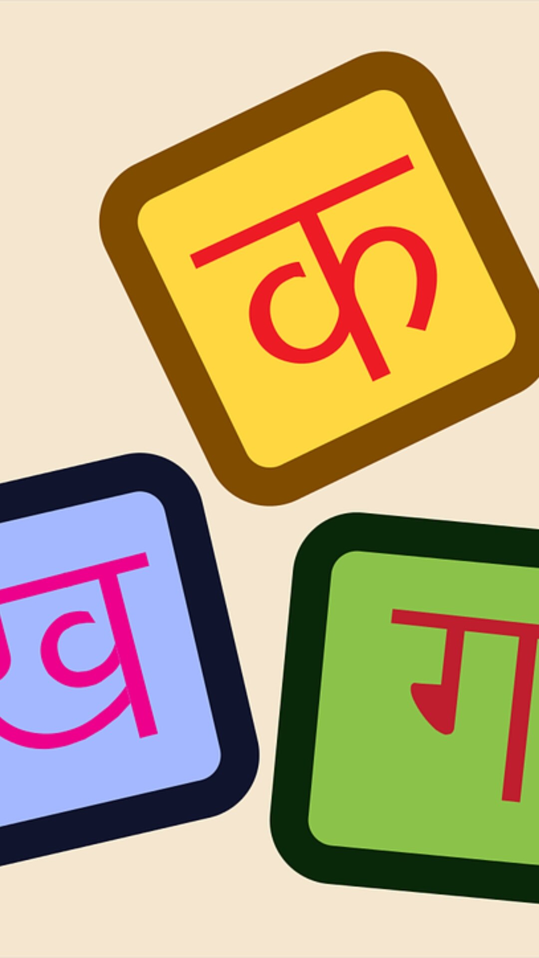 हालांकि लोग हिंदी को लेकर कंफ्यूज भी रहते हैं