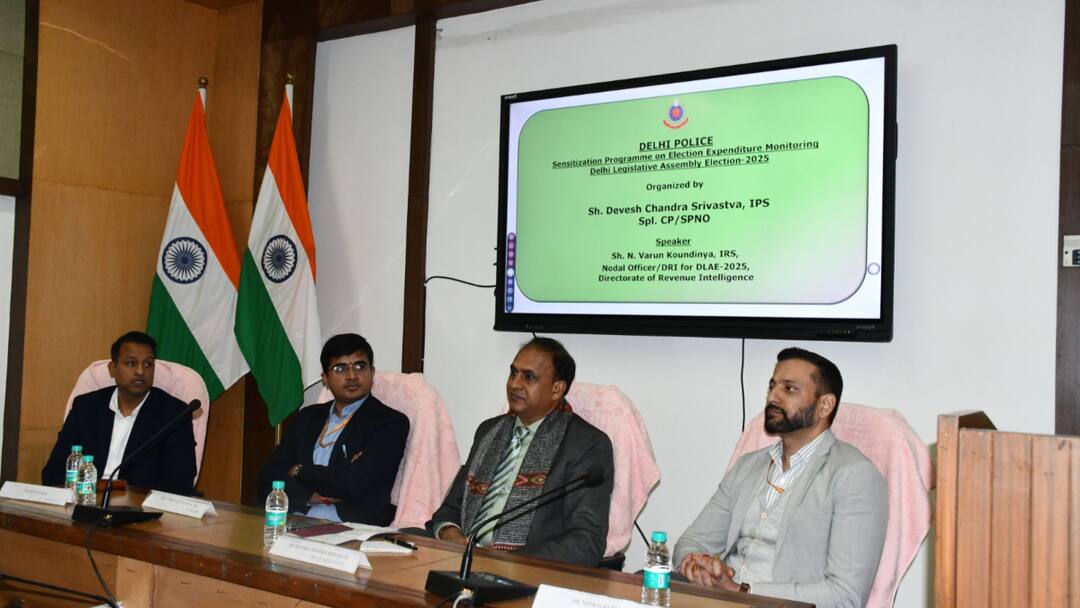 दिल्ली पुलिस ने विधानसभा चुनाव की तैयारियों के लिए कसी कमर, सेमिनार का किया आयोजन Seminar organised by Delhi Police gears up for assembly election preparations ann दिल्ली पुलिस ने विधानसभा चुनाव की तैयारियों के लिए कसी कमर, सेमिनार का किया आयोजन