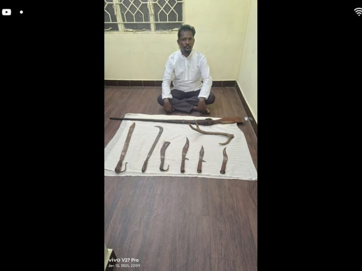 கரூரில் நாட்டுத் துப்பாக்கியுடன் இருந்த 2 பேர் கைது