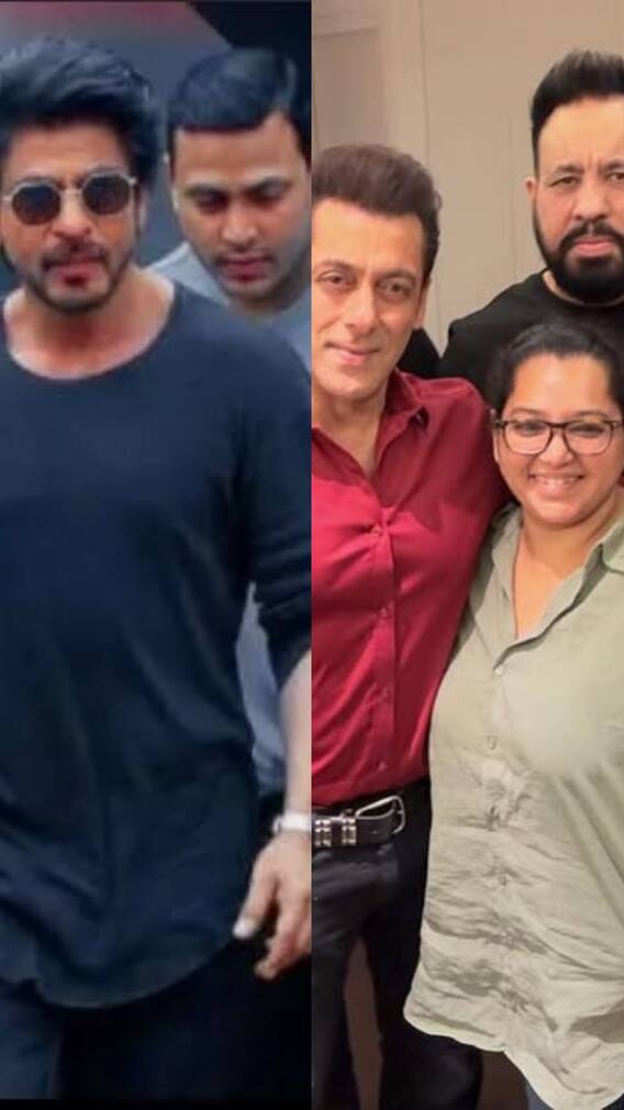 सलमान-शाहरुख के बॉडीगार्ड की सैलरी जान लगेगा झटका?