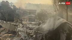 लॉस एंजिल्स की आग में खाक हुई 10,770 करोड़ रुपये की हवेली, वीडियो वायरल