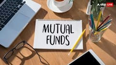 Mutual Fund : सेबीचं छोट्या गुंतवणूकदारांसाठी मोठं पाऊल, 250 रुपयांची SIP आणणार, म्युच्यूअल फंडमध्ये गुंतवणुकीचा ओघ वाढणार