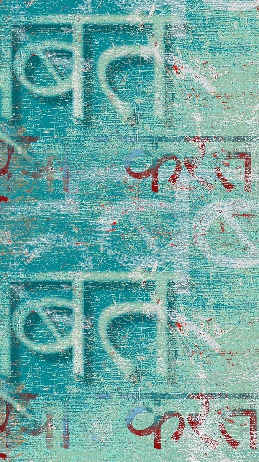 हिंदी नहीं तो क्या है हमारी राष्ट्र भाषा?