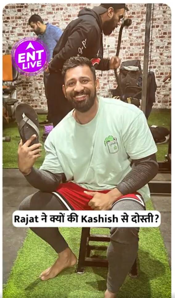 Rajat Dalal की दोस्ती पर क्या बोलीं Kashish Kapoor? Bigg boss में पंगा लेने से पहले सोचते हैं लोग